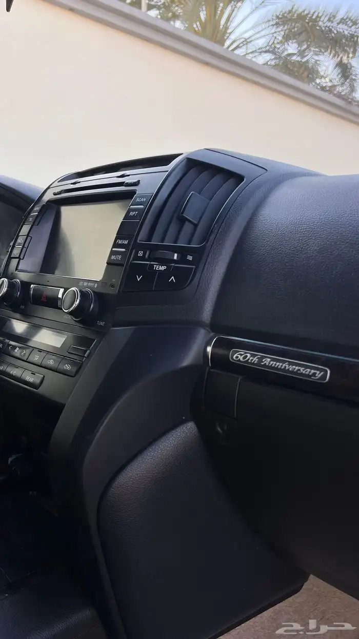 جكسار ستيني 41