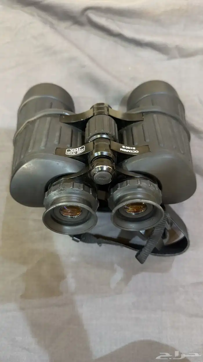 دربيل سايز ربيل 8 50B ) 2