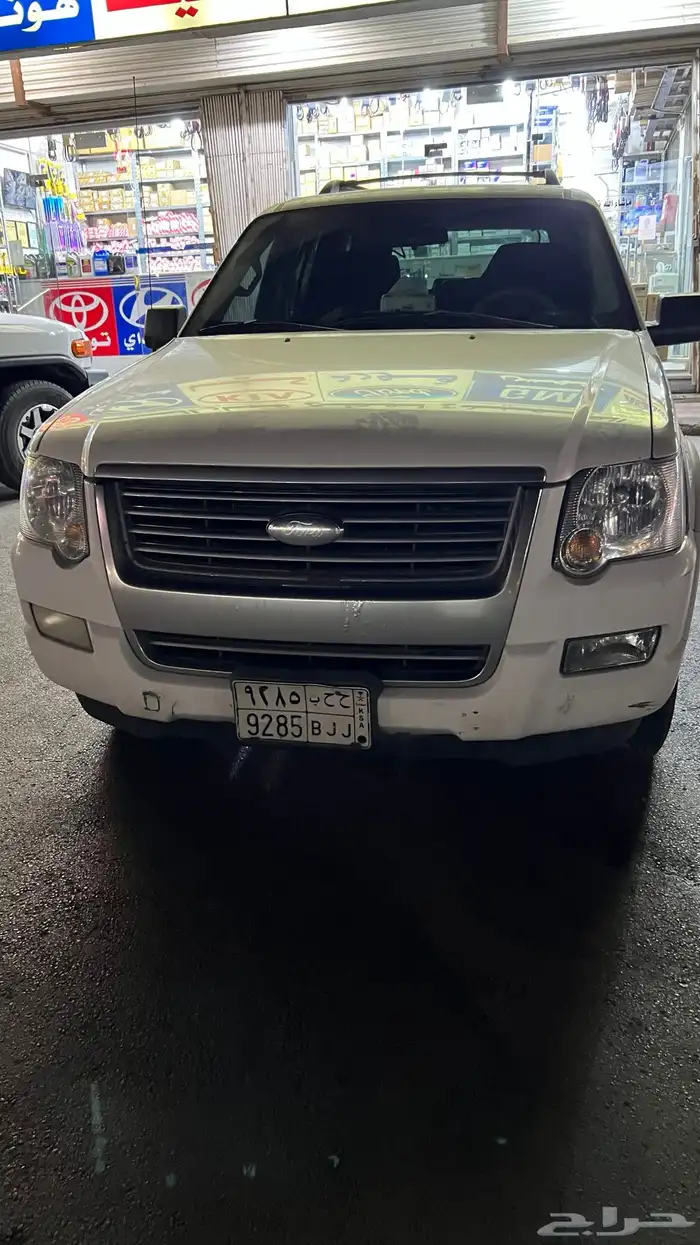 فورد اكسبلورر 3