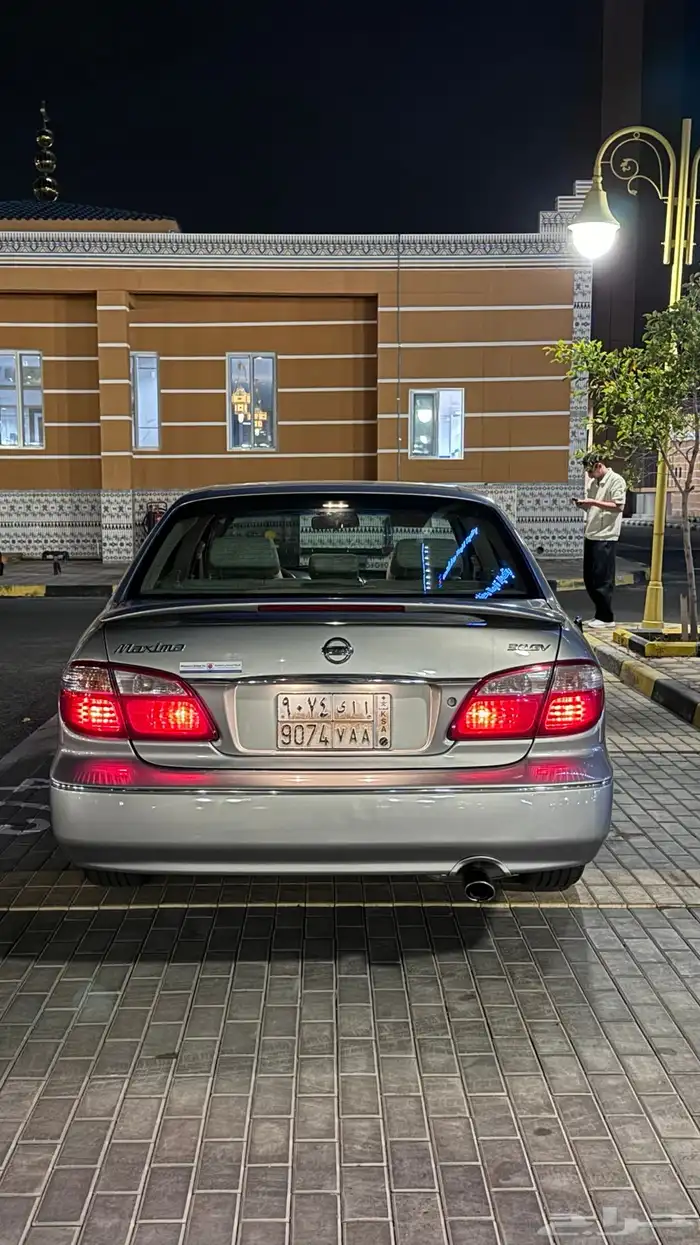 مكسيما 2004 مجددة من أ الى ي 2