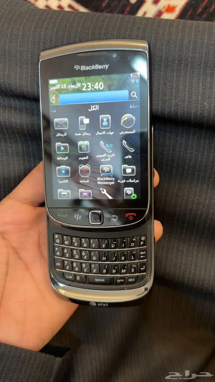 بلاك بيري 1