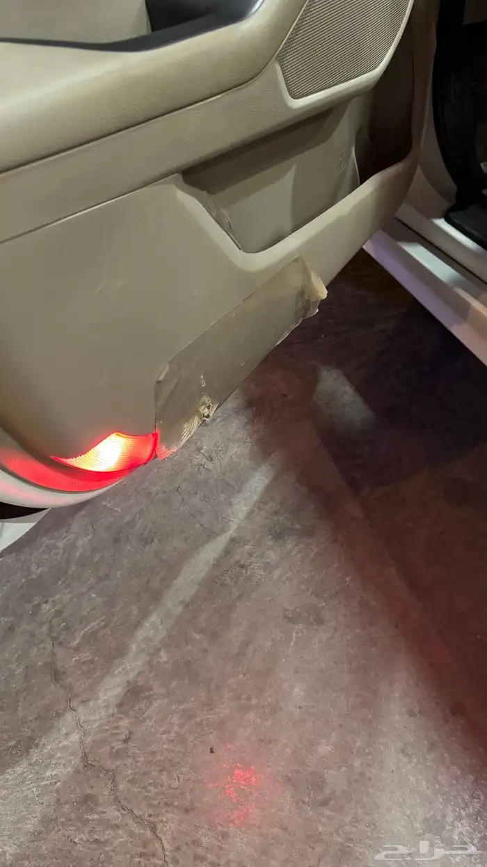 اوبتما 2015 مخزنه 7