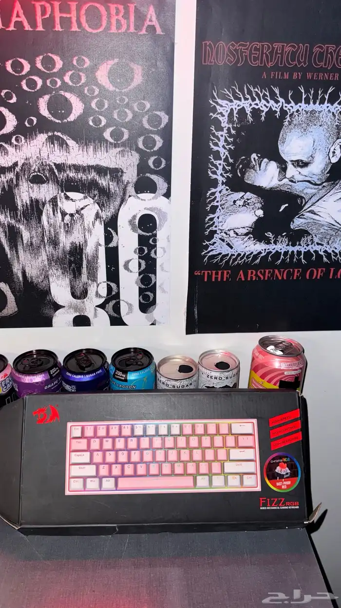 Keyboard كيبورد سويتش لينر ريد 1