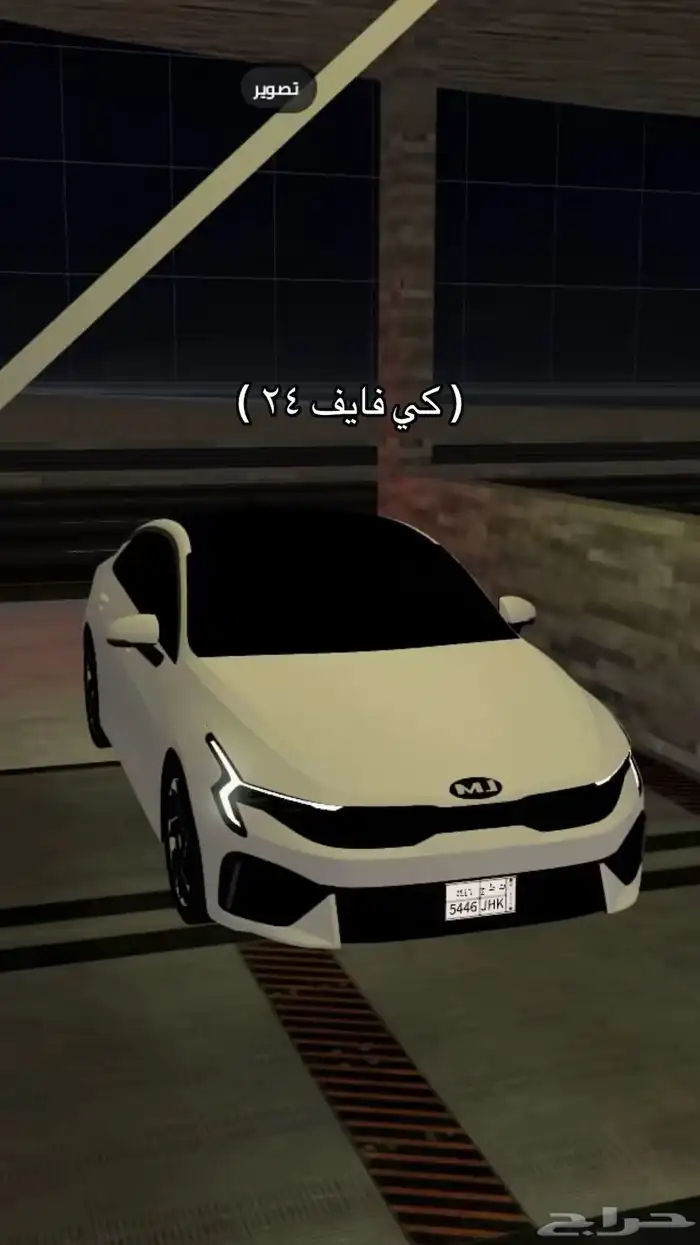 حساب روبلكس عالم المملكه للبيع 18