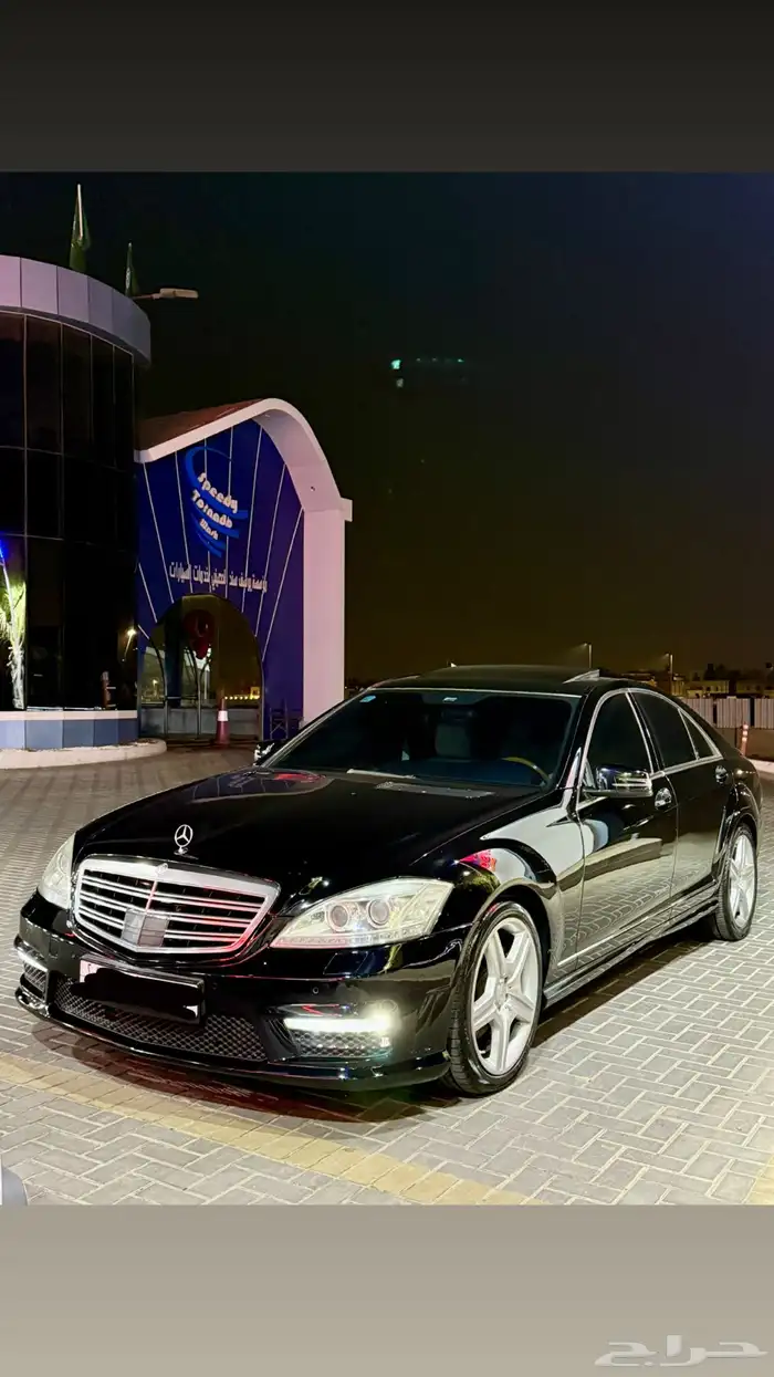 مرسيدس S280 2008 16