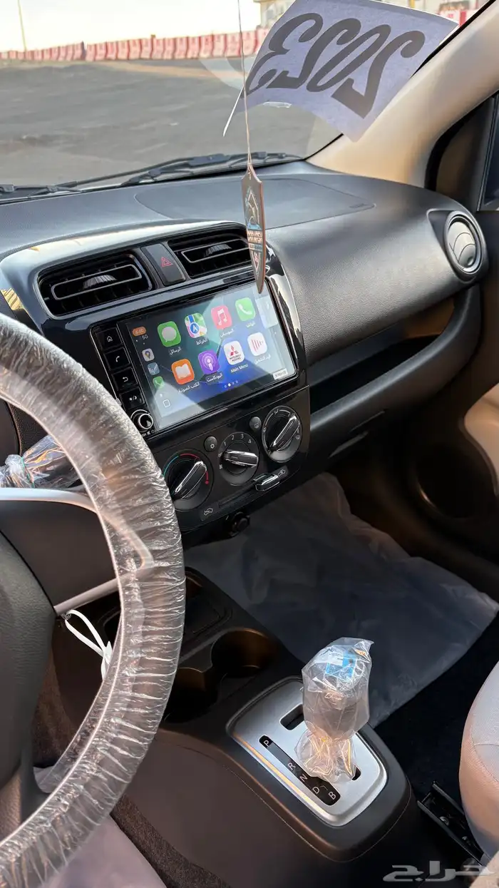 اتراج 2023 شبه اصفار 6