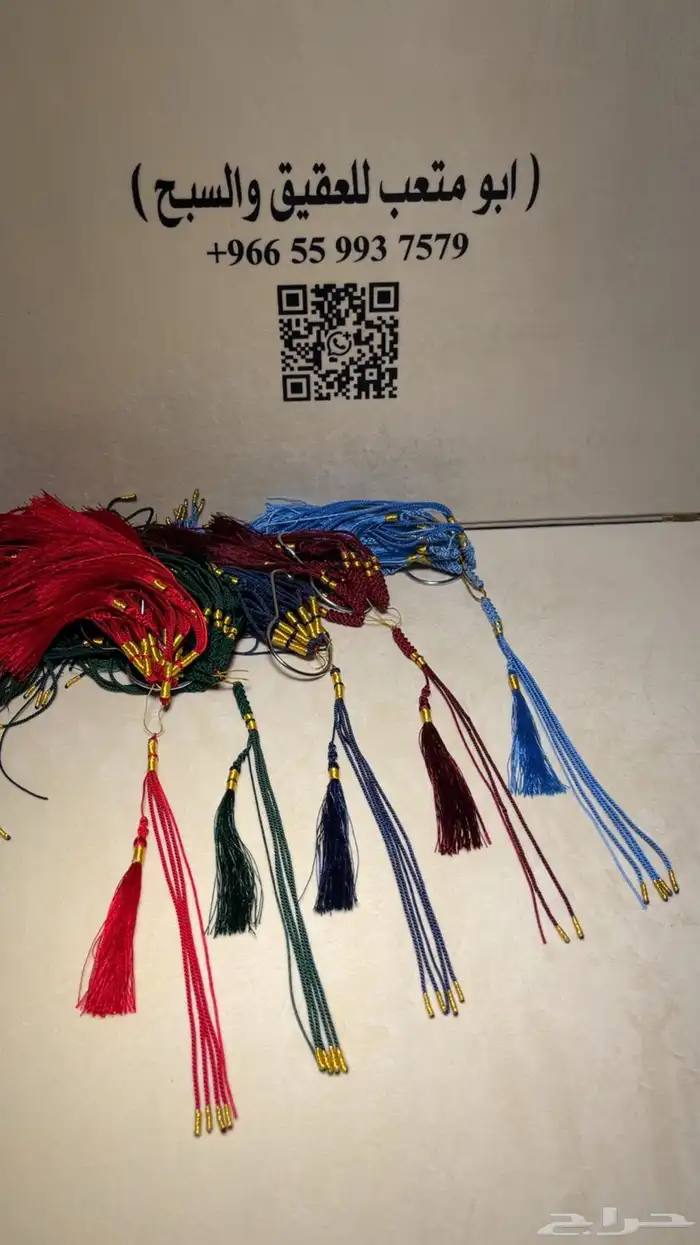 دنانيش كويتي 13