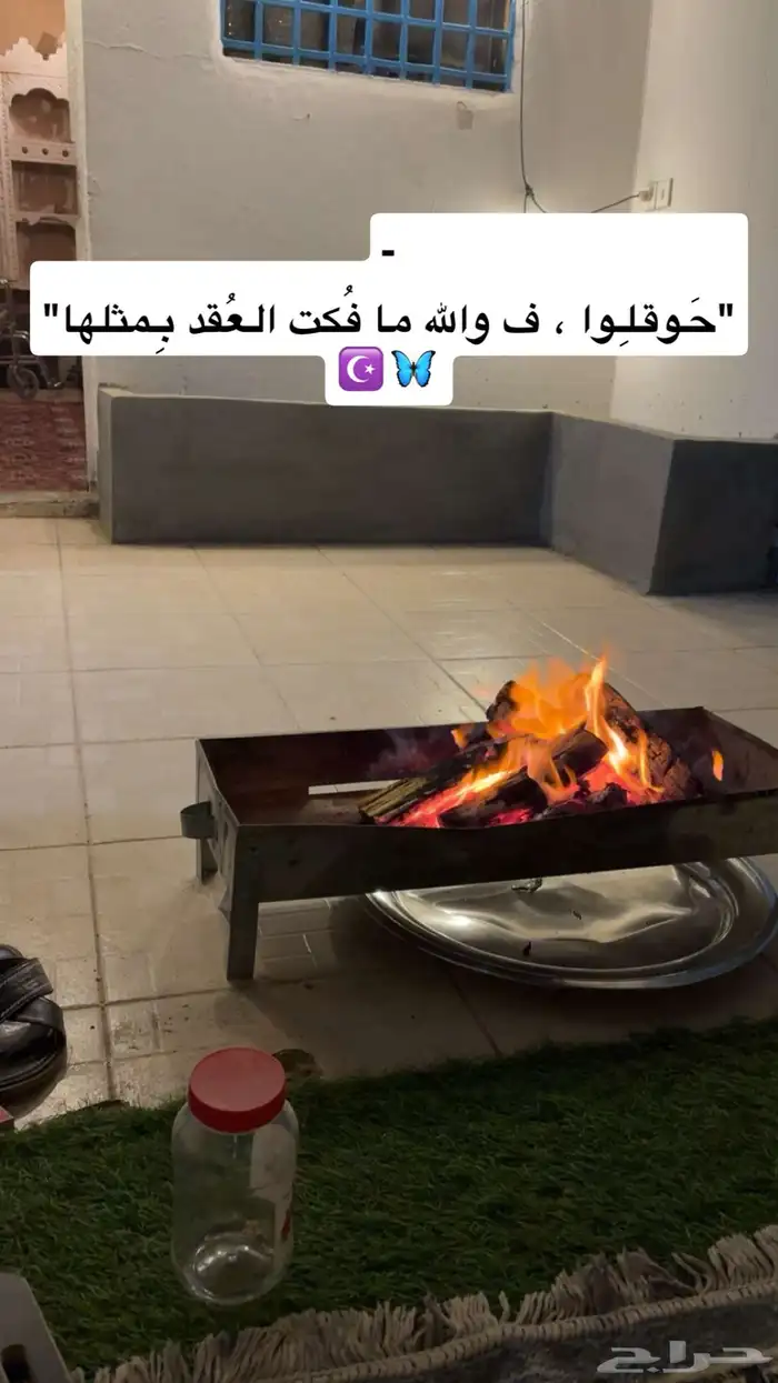 حطب سمر افريقي مستورد 10