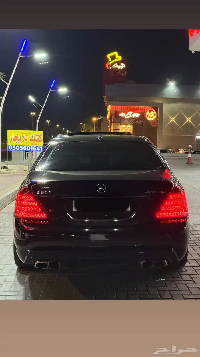 مرسيدس S280 2008 21