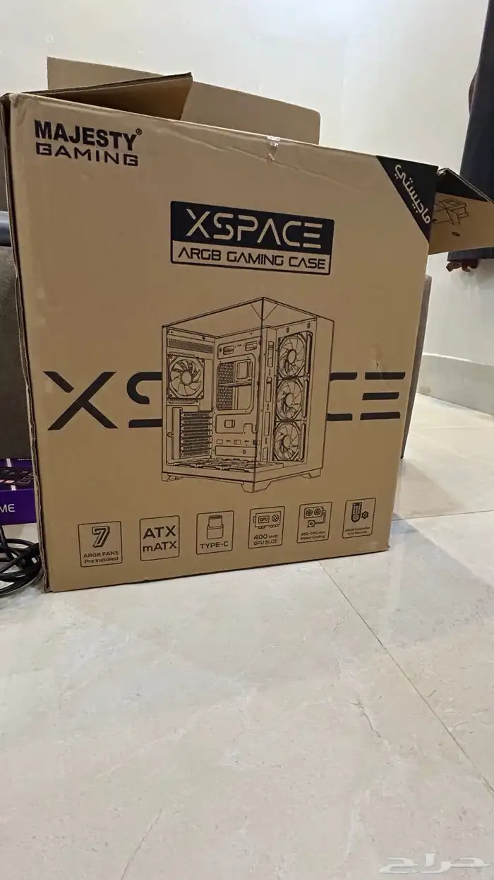 سيت اب كامل 9