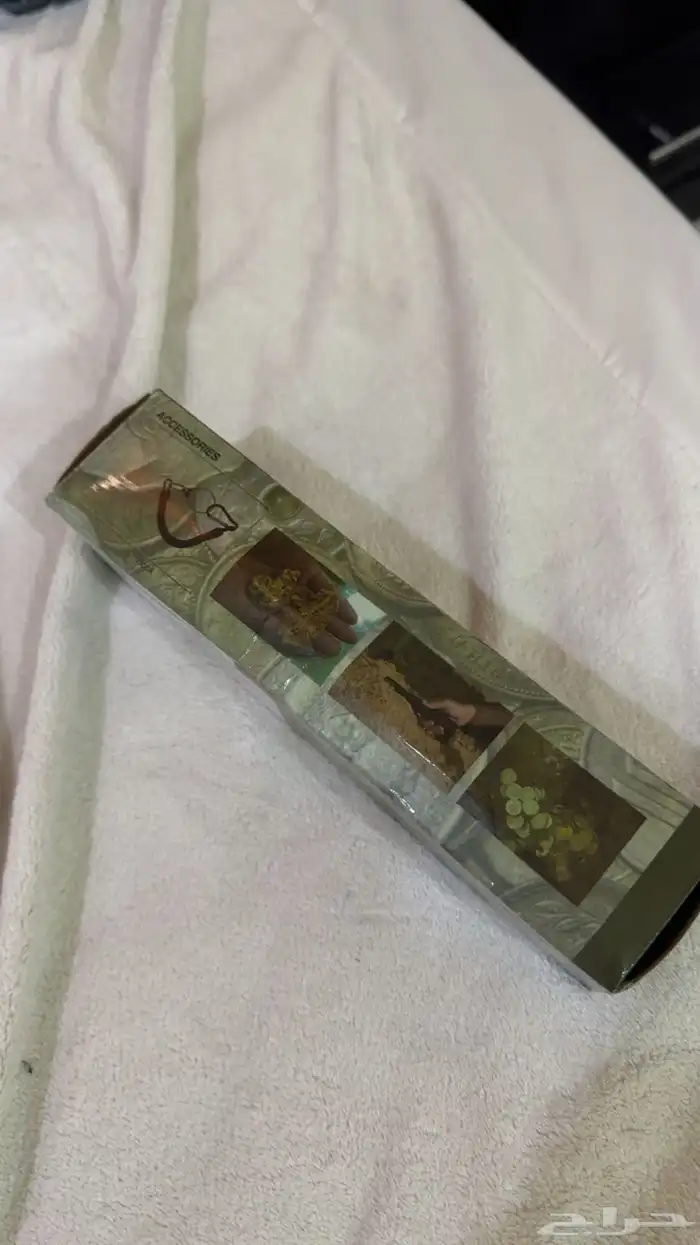 جهازين للكشف عن المعادن 4