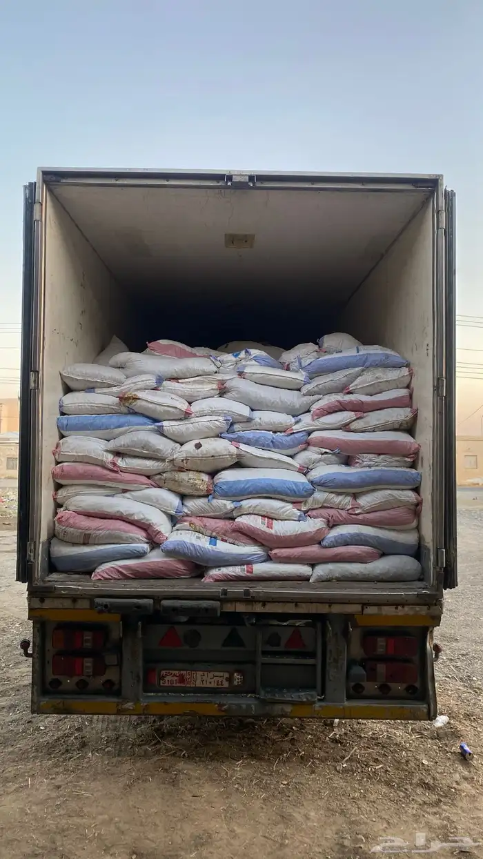 للبيع حشف حلال نظيف بعدد مفتوح 0