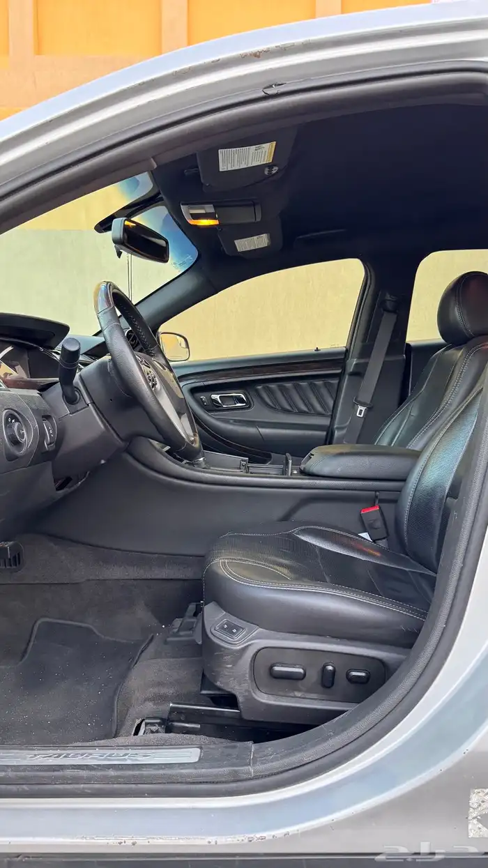 تورس 2013 ليميتد 13