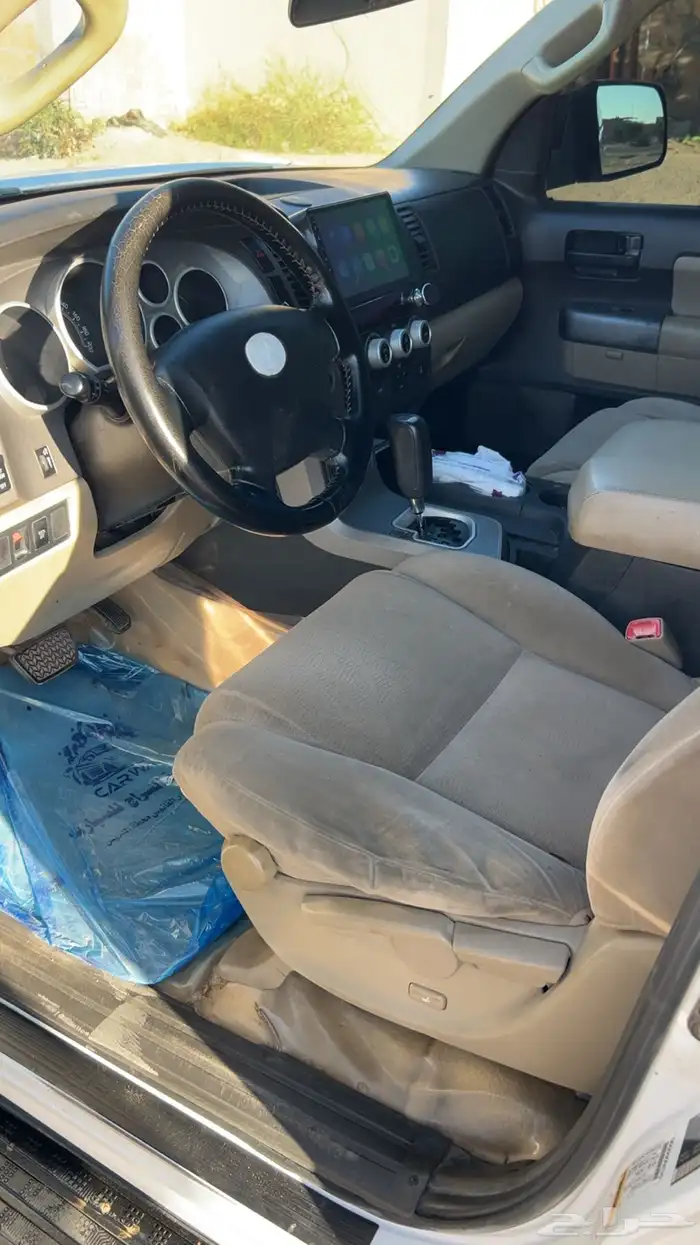 سيكويا دبل ثلاجة 4