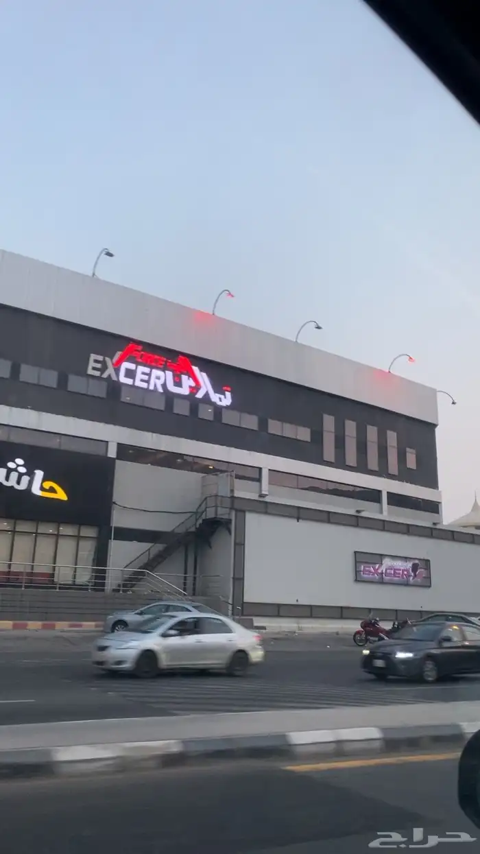 اشتراك نادي في بطحاء قريش 0