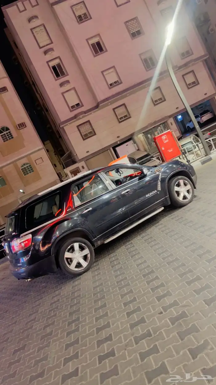 جمس أكادي مفحوص مجدد 20