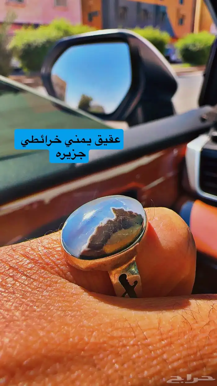 خواتم عقيق 88