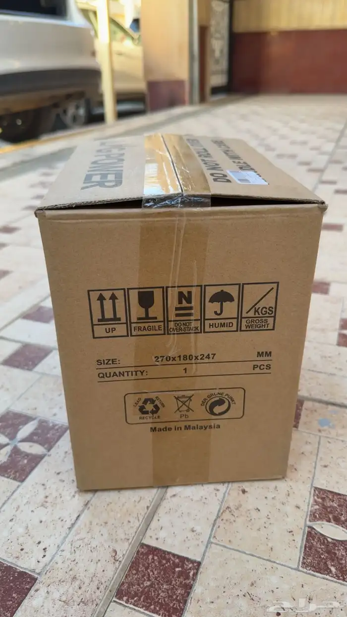 بطارية جافة 12v 75ah 0