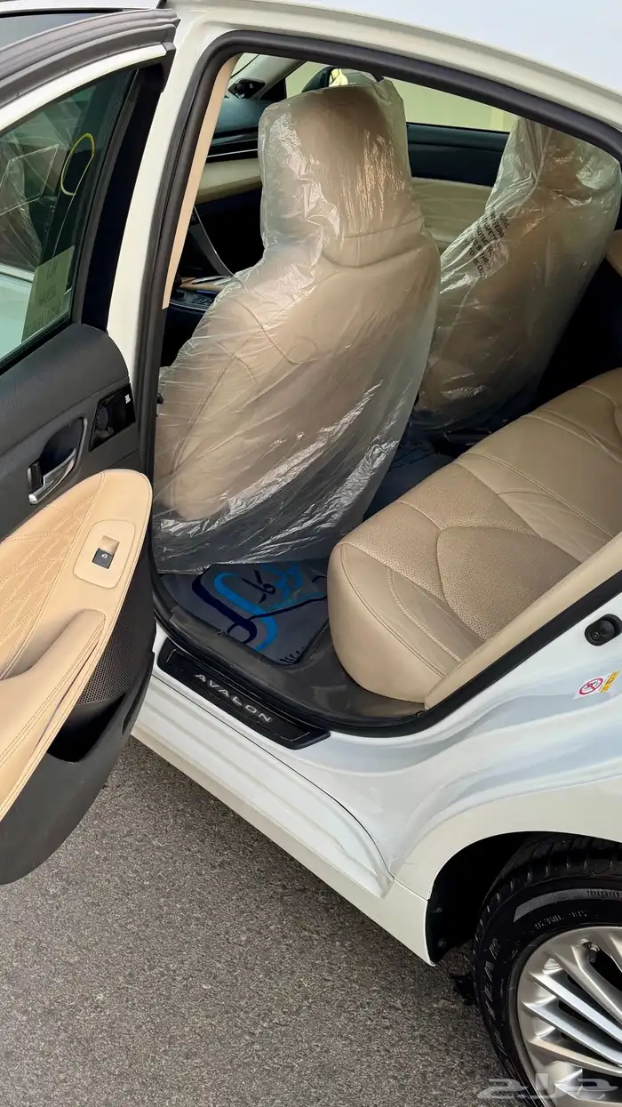 افالون فل كامل 2020 نظييف 19