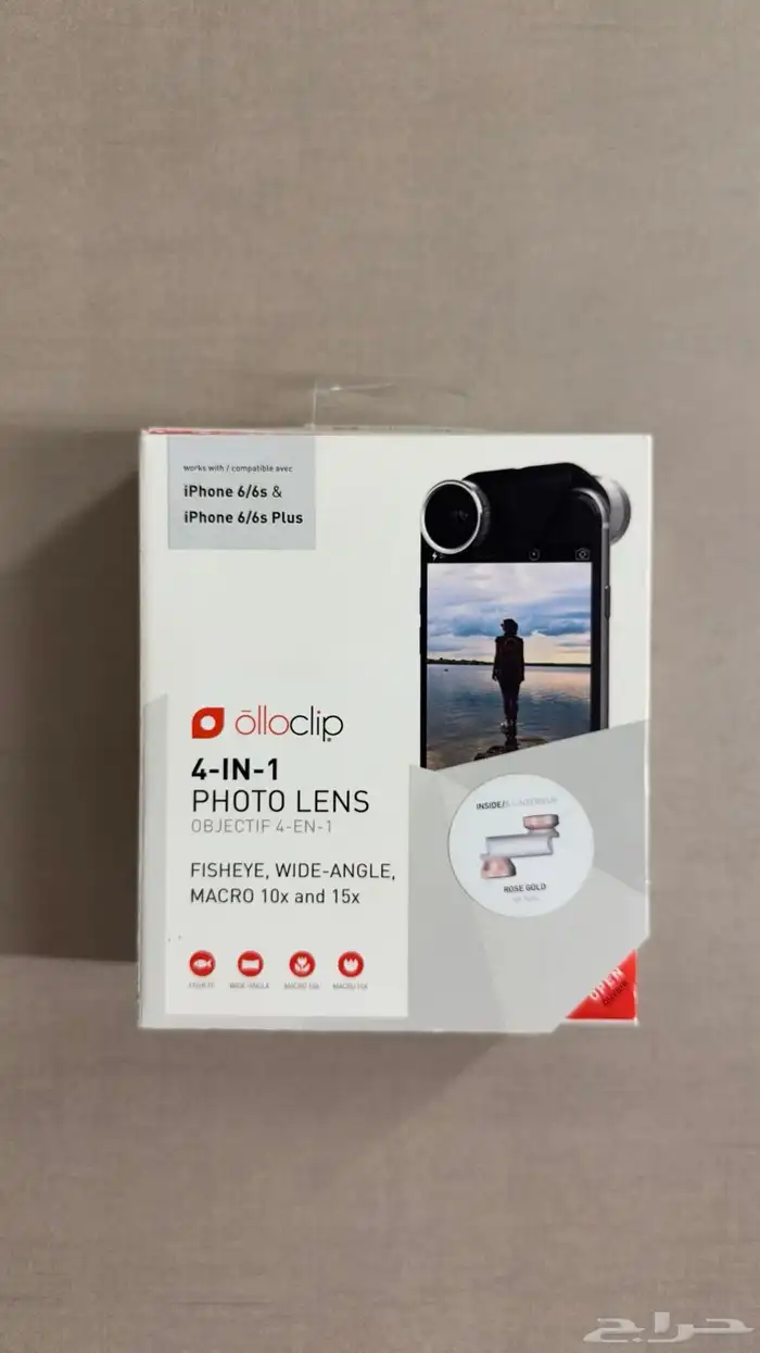 مجموعة عدسات من أولو كليب 4 في 1 0
