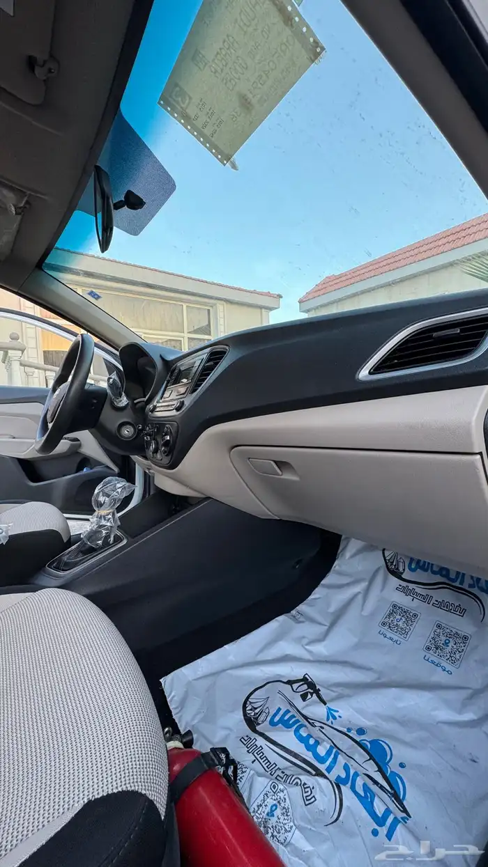 اكسنت الدفعه الاخيره 2020 30