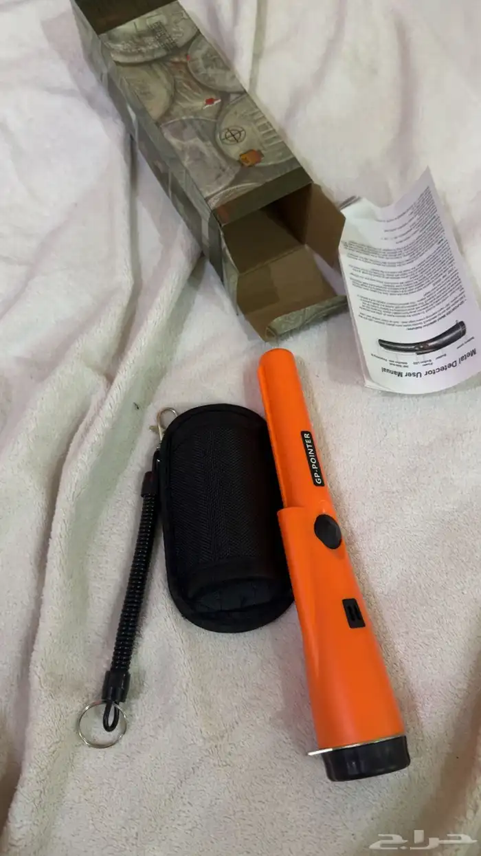 جهازين للكشف عن المعادن 5