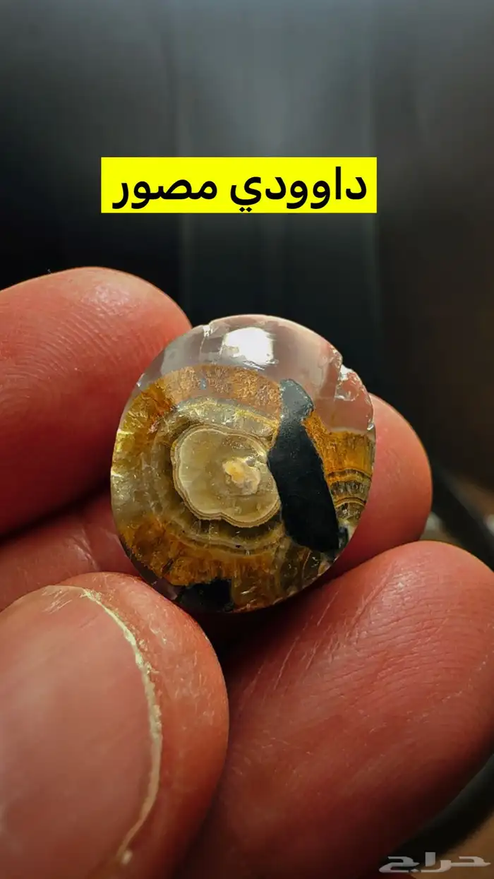 خواتم عقيق 65