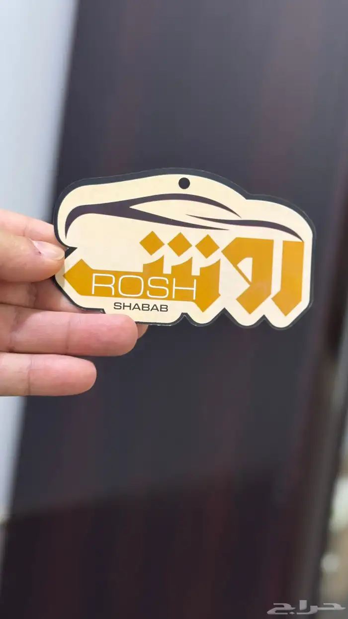 طباعة  مطبوعات  ورقيات 1