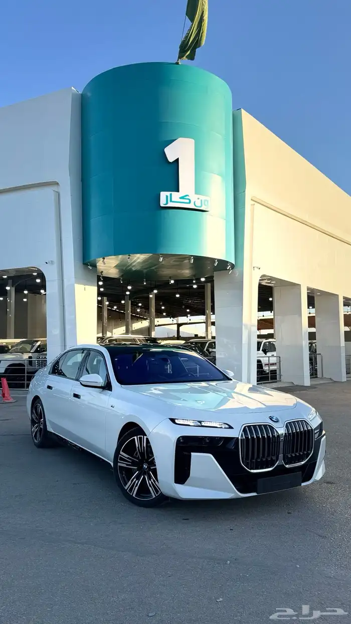 BMW 2026 I735 فل كامل سكاي لاونج 0