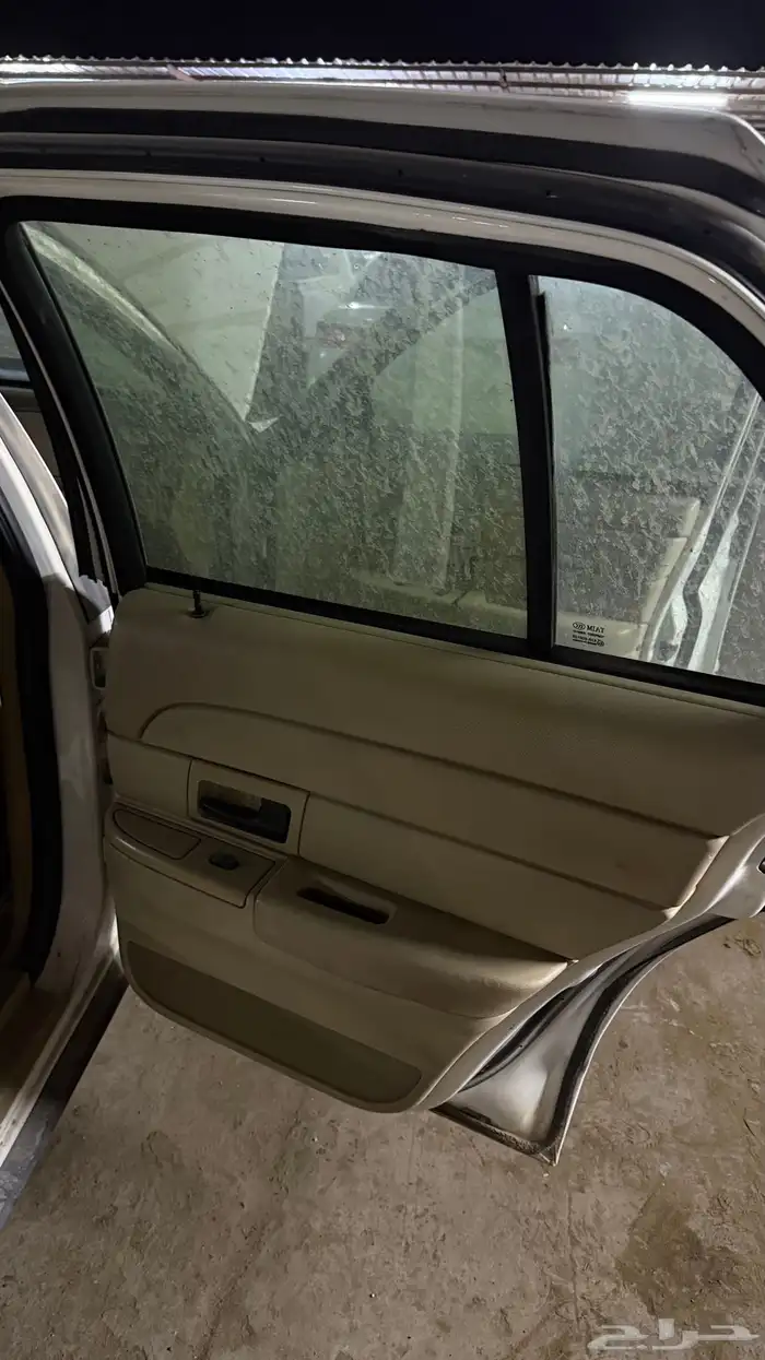 بيبان فورد 2