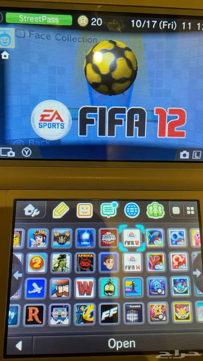 نينتيندو 3ds ll 9