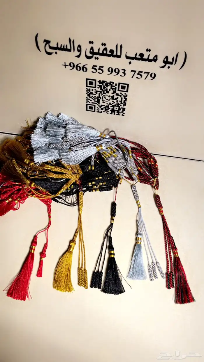 دنانيش كويتي 9