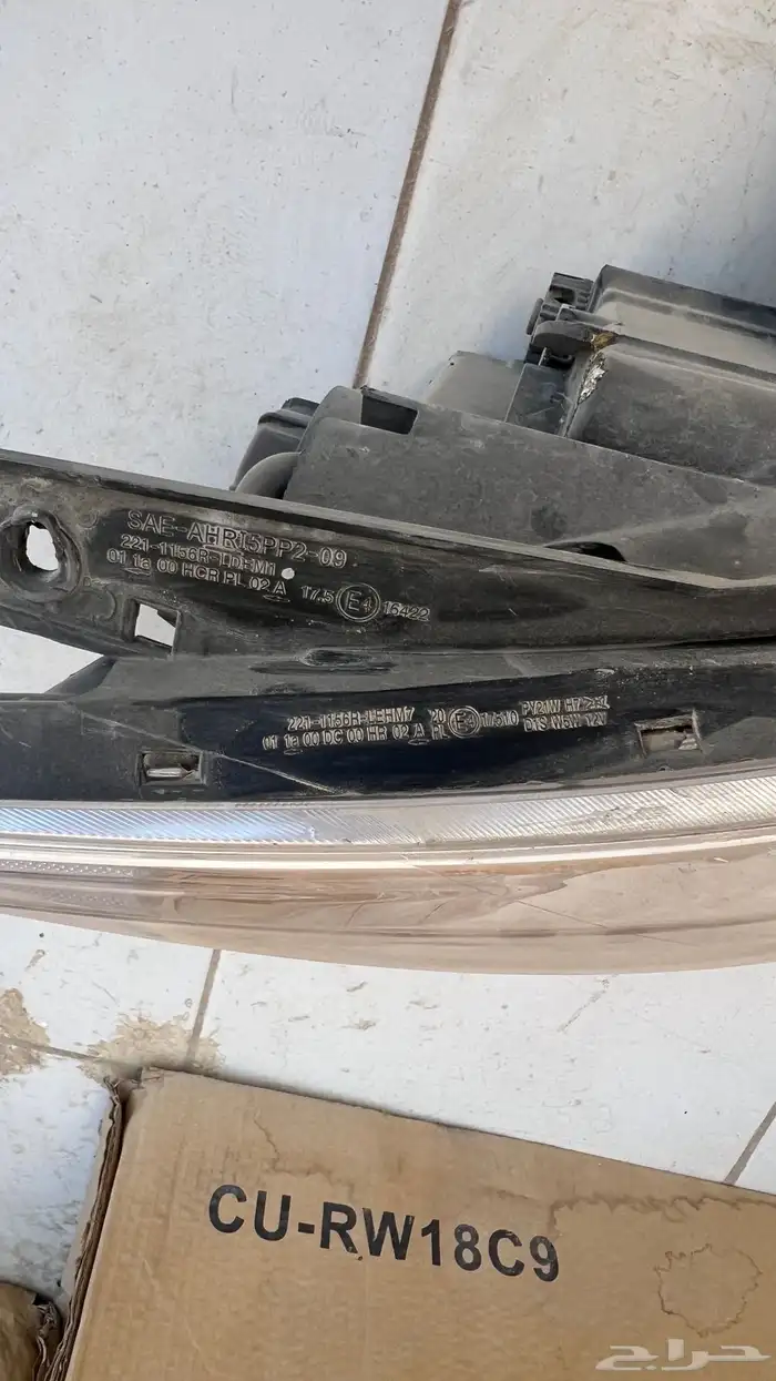 شمعات سوناتا 4