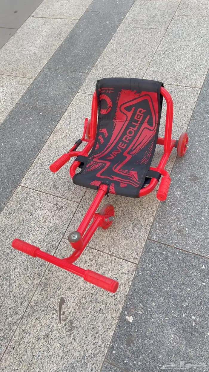 العاب اطفال نظيفه معقمه 12