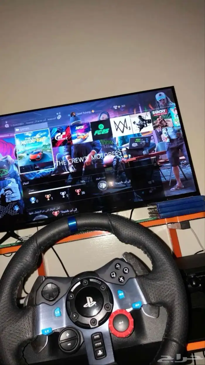 دركسون 360 درجة سوني 0