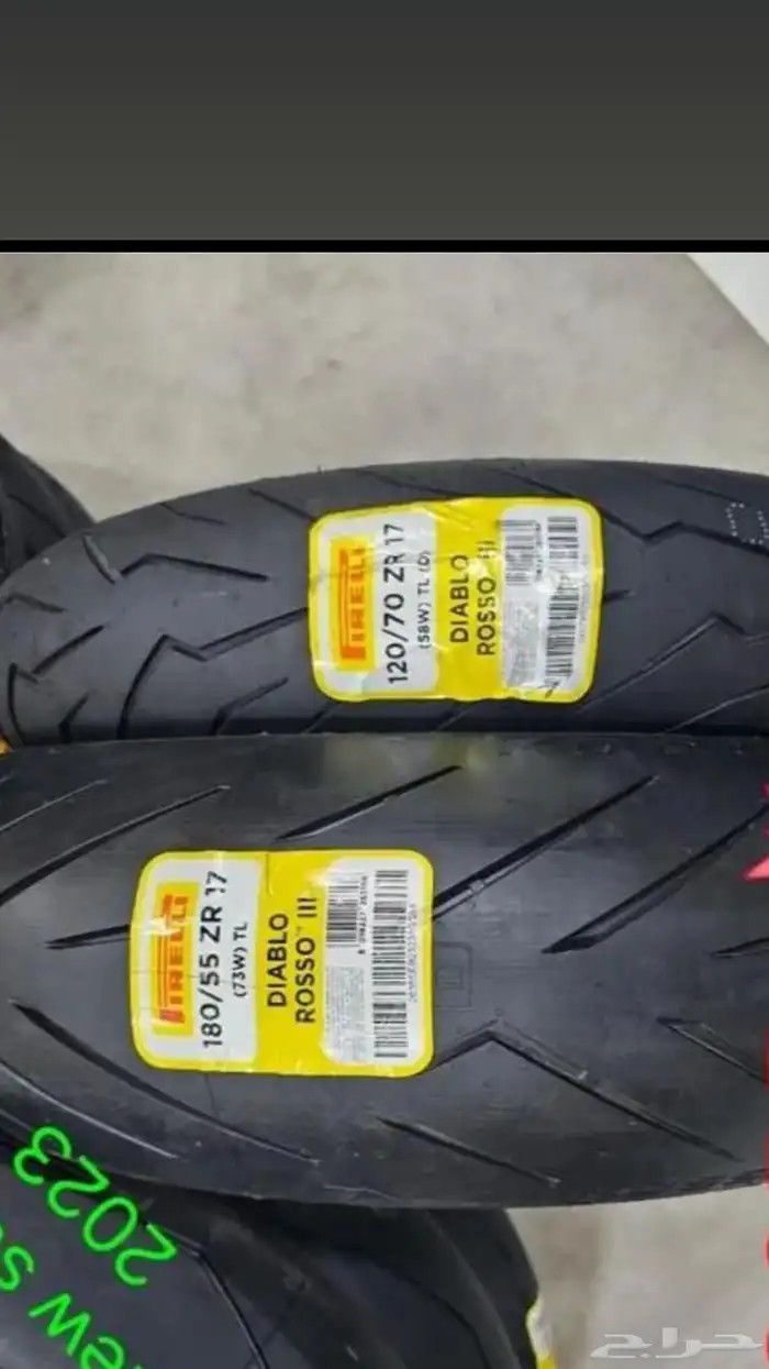 دباب وقطع غيار 2