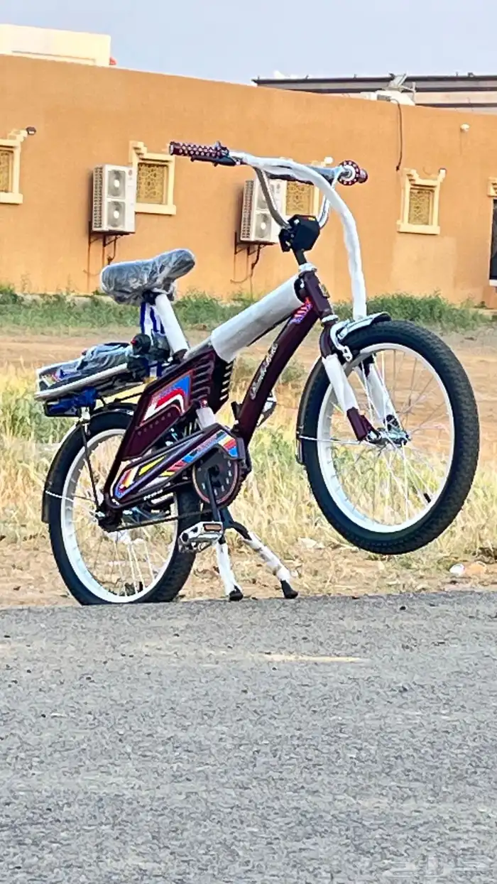 سيكل رامبو 0