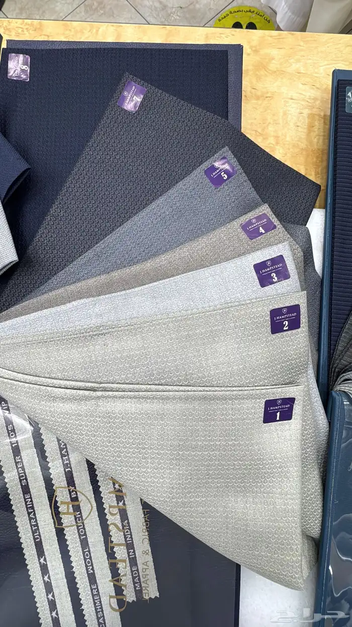 اقمشه شتويه كويتيه لعام 2025   26 5