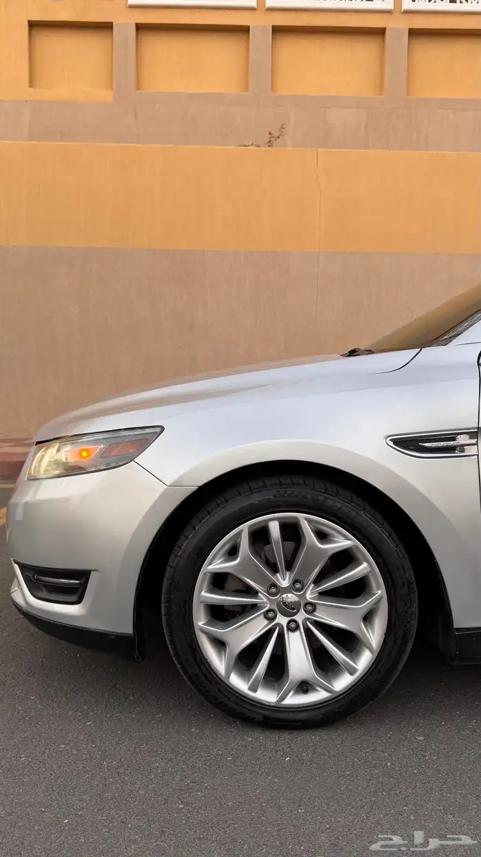 تورس 2013 ليميتد 1