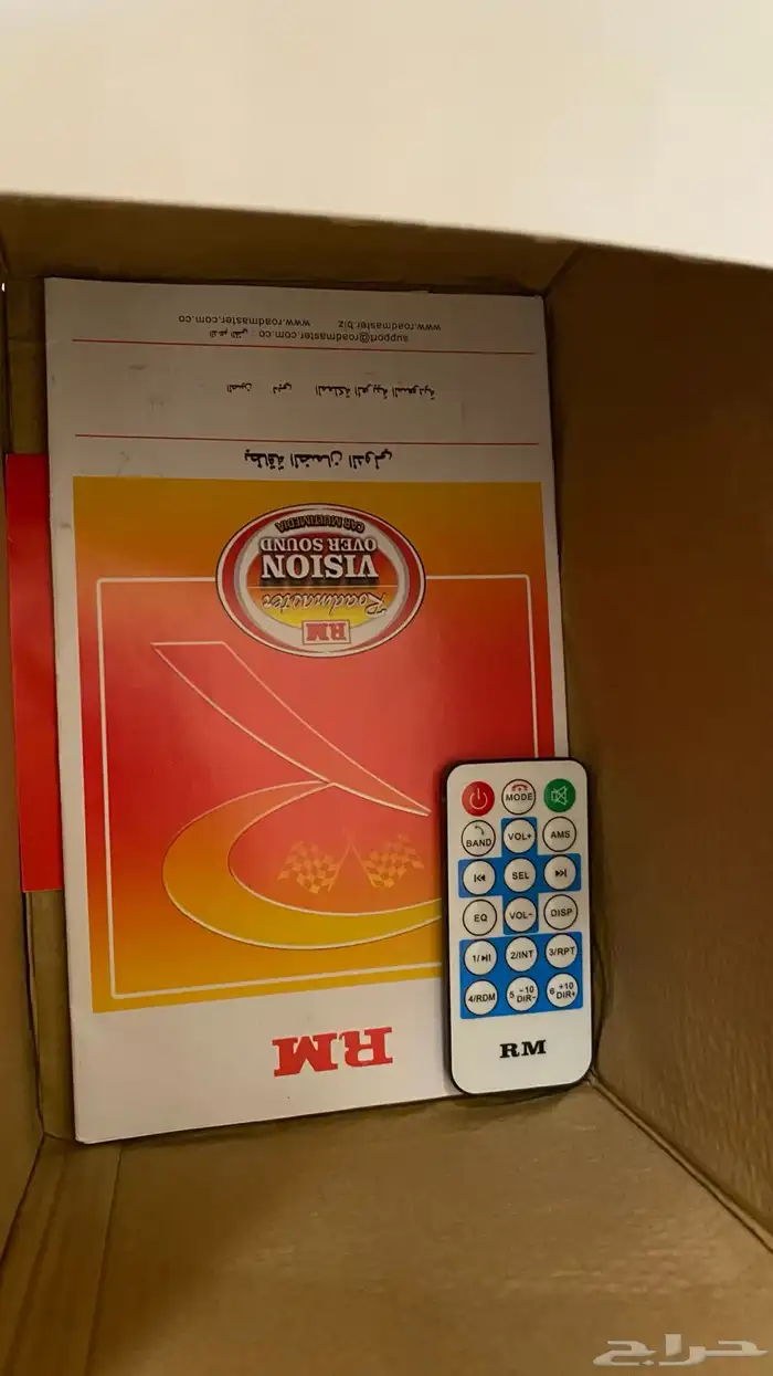 للبيع مسجل رود ماستر 2