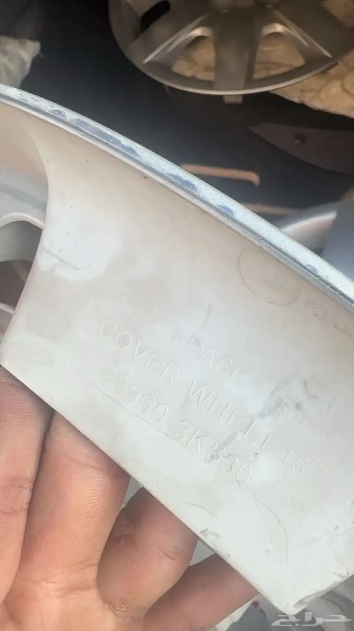 طيس سوناتا وكاله 4