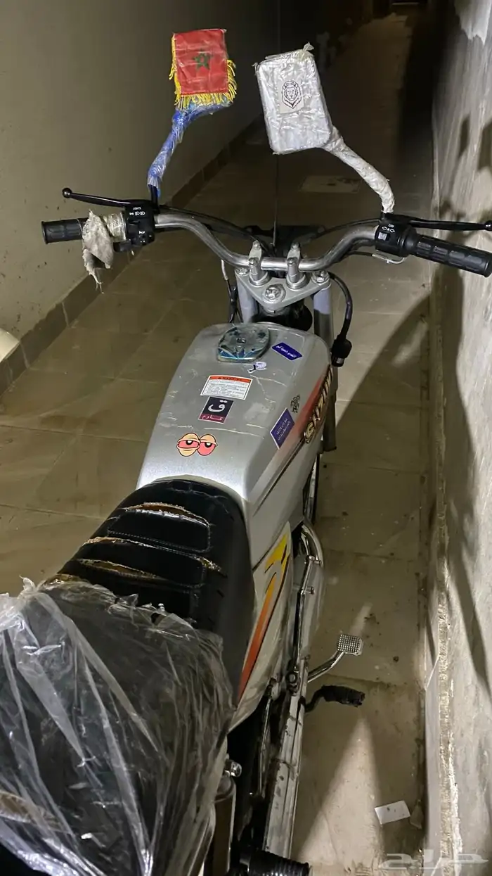 دباب اكس ميه نضيف 2