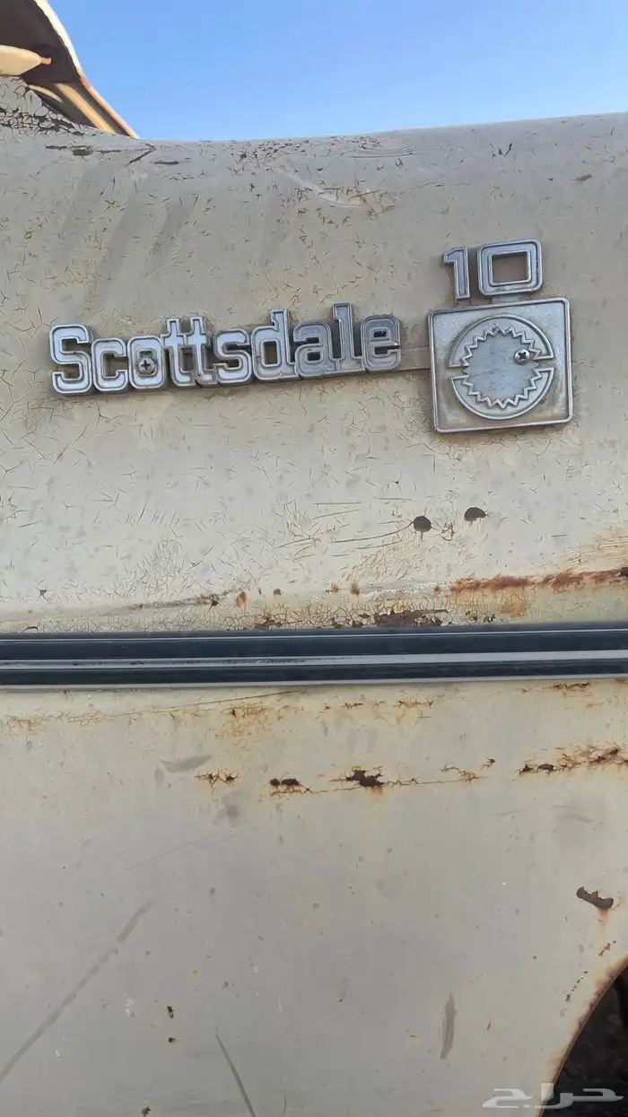 للبيع علامات جمس 1