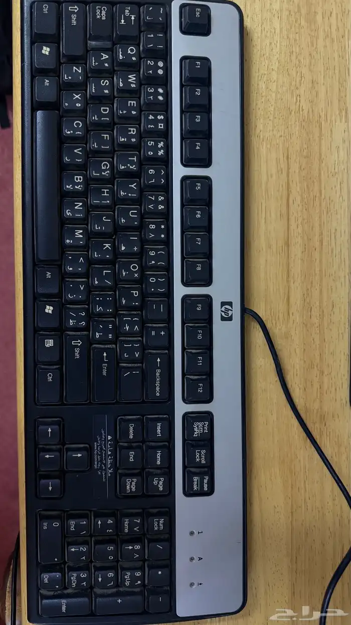 كمبيوتر مكتبي 3