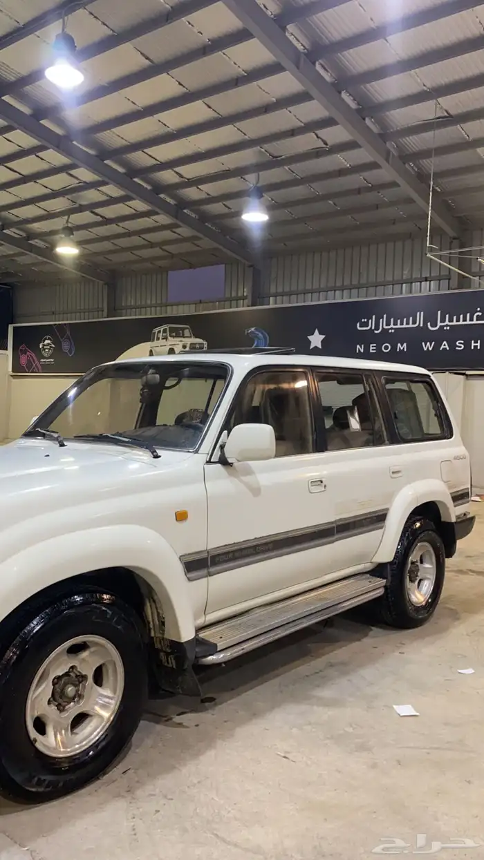 جي اكس فل كامل 1