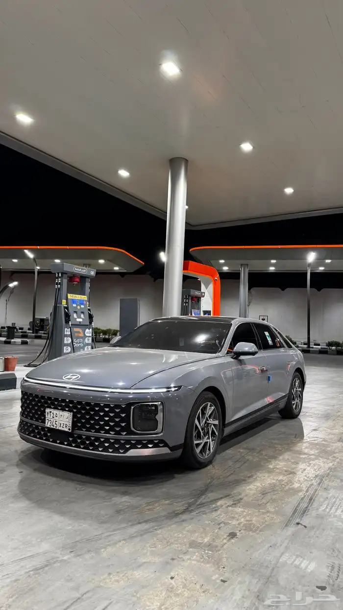 ازيرا اكسفلوسف 2025 1