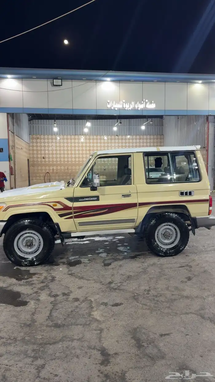 جيب ربع 2015 فل كامل للبيع 1