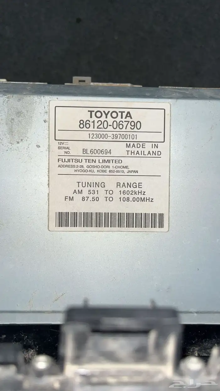 مسجل كامري 2015 وكاله سليم من كل شي شغال 1