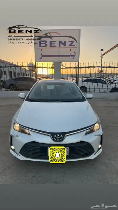 تويوتا كورولا مصدوم index