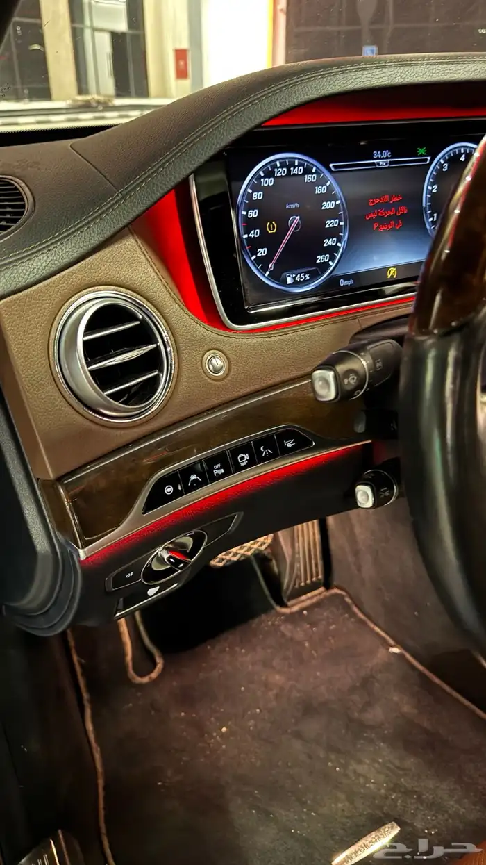 مرسيدس اس 500 9